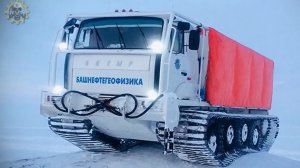 КамАЗ на гусеничном шасси Внедорожник для самых суровых условий эксплуатации