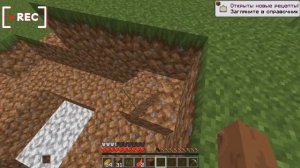 я создал свой сервер атернос 1.21.11 ванилла