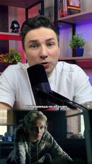 Сериал «Чернобыль Финал»