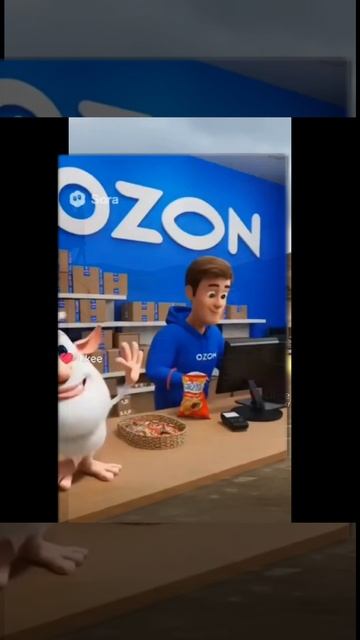 третий буба эдит смотреть онлайн