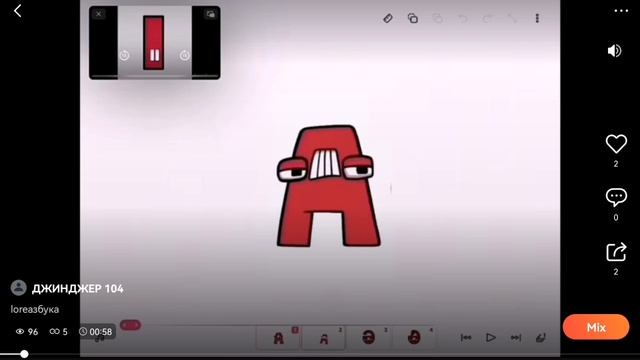 Lore А-Я смотреть онлайн