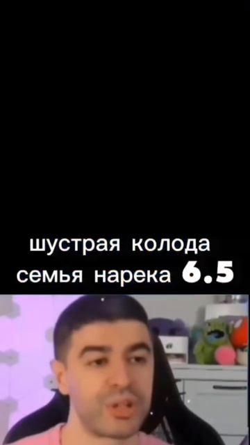 19 августа 2025 г. смотреть онлайн