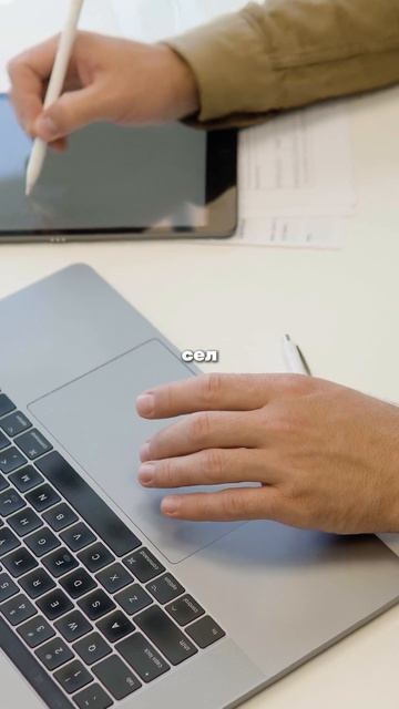 Деньги приходят и сразу расствоярются смотреть онлайн