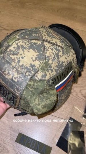 Какой фон лучше ?