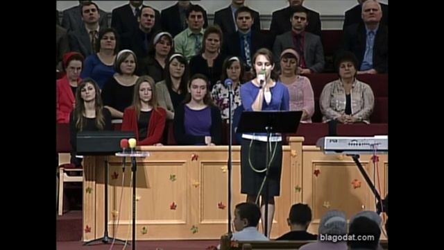 Крест..- стих..