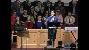 Крест..- стих..