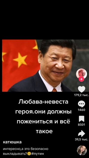 либо клоун либо клоун