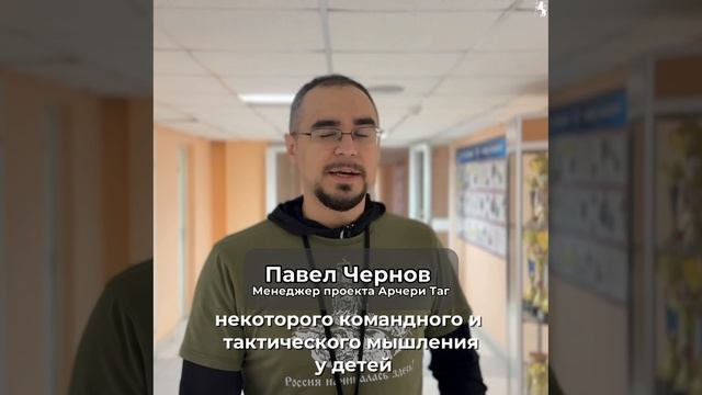 🏹 Впервые в нашем городе «Турнир по лучным боям – Время Битв» смотреть онлайн