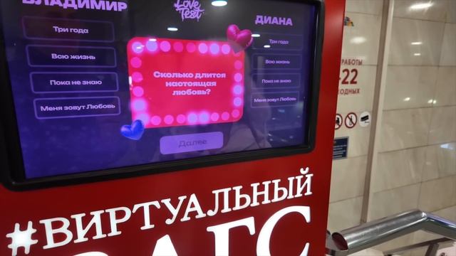 Я - АБЬЮЗЕР, ЗАСТАВЛЯЮ ПАРНЯ ПОКУПАТЬ ОДЕЖДУ, ГУЛЯТЬ, ХОДИТЬ В КАФЕ | ХОЧУ ОПЕРАЦИЮ НА ЛИЦЕ смотреть онлайн