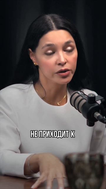 Развод как бизнес-план? смотреть онлайн