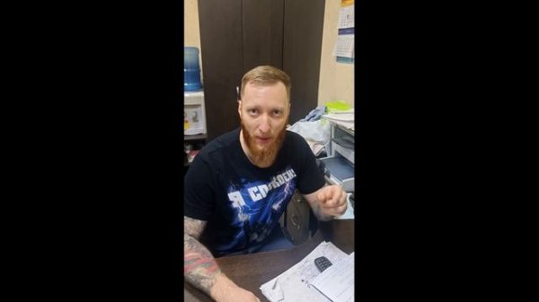 Разные клиенты оптом с 21 по 30