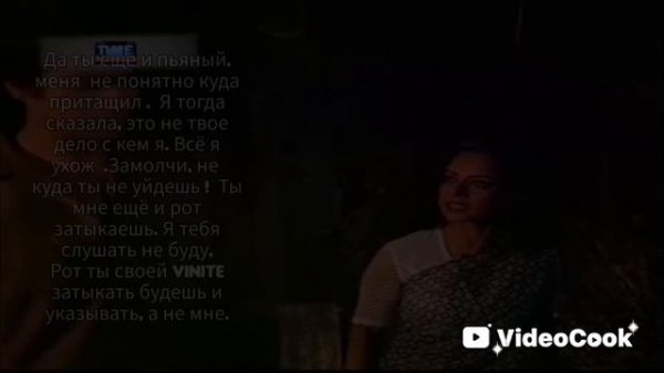 Rahul i Kalyani.Ис Индийского фильма Жертва обмана 1984 года./ Милая моя. Фактор 2.