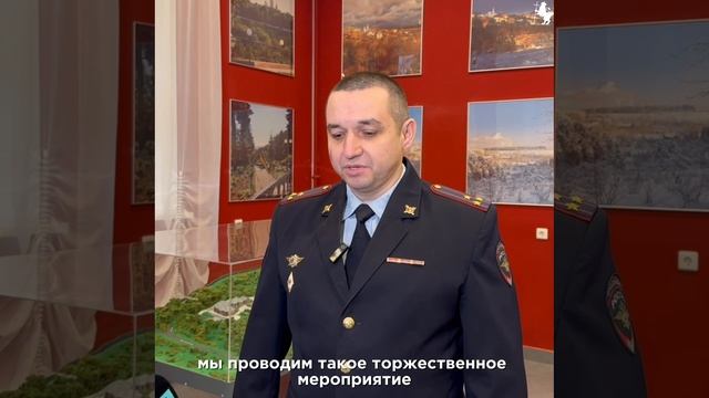 Торжественное вручение паспортов юным владимирцам смотреть онлайн