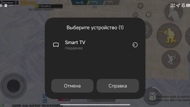 26 сентября 2025 г. смотреть онлайн