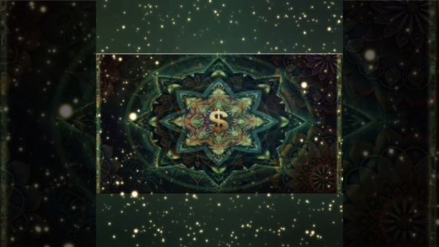 Сеанс Рейки для гормализации сознания