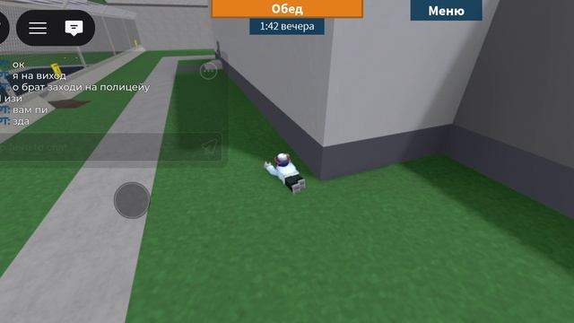 ваня в тюрьме