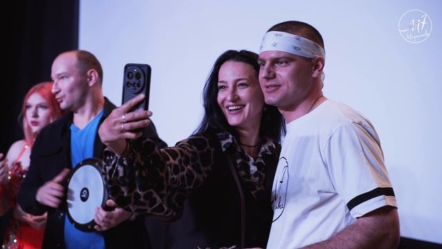 Марилакс - Игра