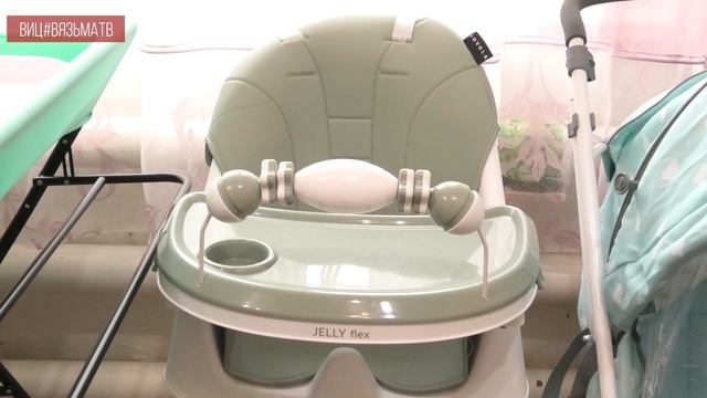 Поддержка молодых родителей: новое поступление в прокат детских вещей в Вязьме смотреть онлайн