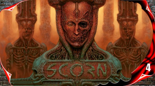 Scorn - Что-то еще #4 [2k60fps]