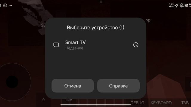 25 сентября 2025 г. смотреть онлайн