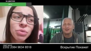 Только принудительное лечение