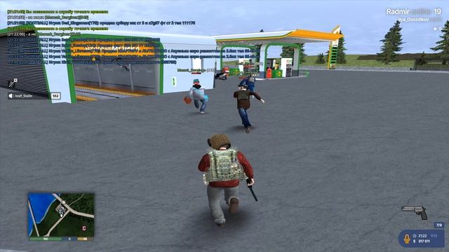 Grand Theft Auto San Andreas 2025.12.11 - 21.21.57.14 смотреть онлайн