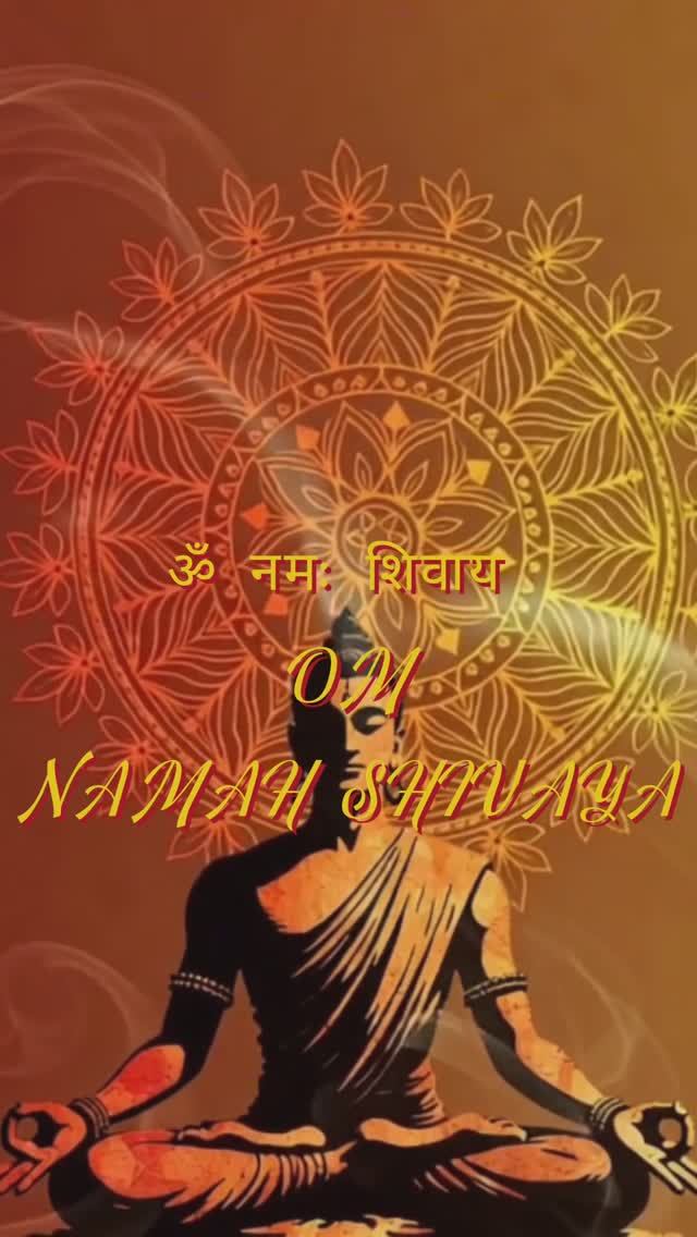 ॐ नमः शिवाय | ОМ НАМАХ ШИВАЯ | Самая Мощная Мантра для Медитации и Очищения | ASMR