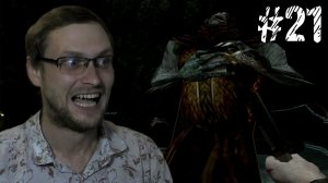 Call Of Cthulhu: Dark Corners Of The Earth ► Маньяк С Ножом ► - 21