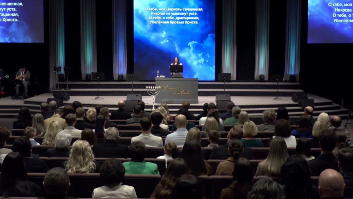 О тебя моя Церковь смотреть онлайн