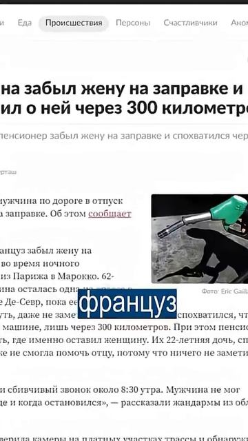29 сентября 2025 г. смотреть онлайн