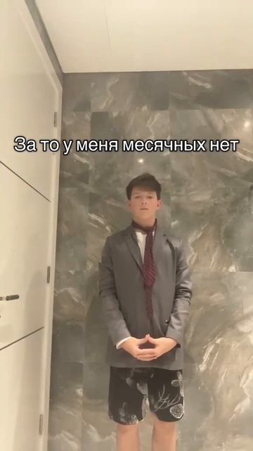 28 сентября 2025 г. смотреть онлайн