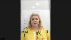 Как сделать МЛМ радостным и полезным! Где брать людей? Лилиана Золотых