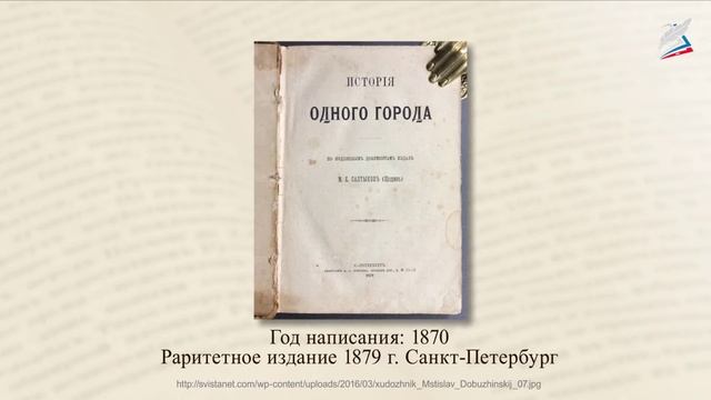 1748839495640029399