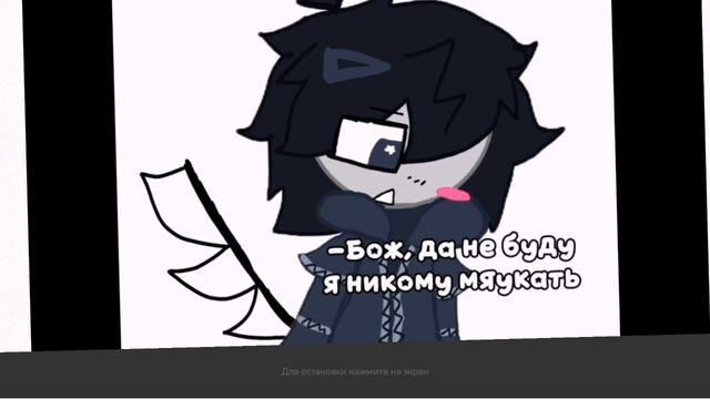 Колабчик смотреть онлайн