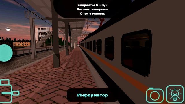 Сборник поездов на Курском вокзале в Скай рейл смотреть онлайн