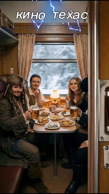 скоро новый год смотреть онлайн