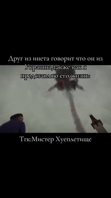 26 августа 2025 г. смотреть онлайн