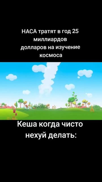19 августа 2025 г. смотреть онлайн