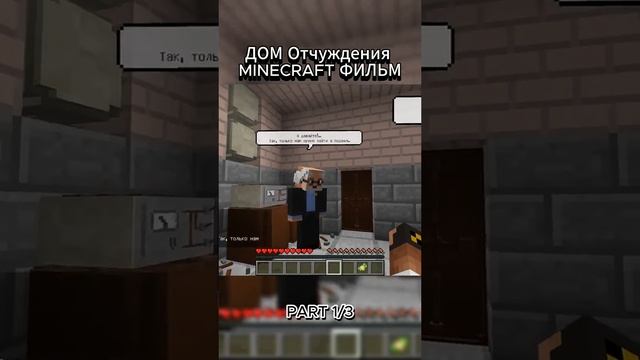 1000003881.mp4 смотреть онлайн