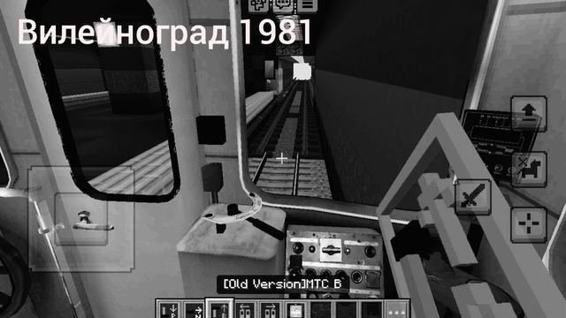 Вилейноград 1981 год под поузыку вечерняя песня смотреть онлайн
