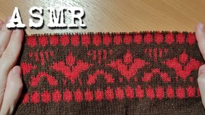[ASMR] Вязание (схема)