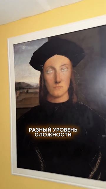 Лучший досуг для вашего ребенка в Квестгуру смотреть онлайн