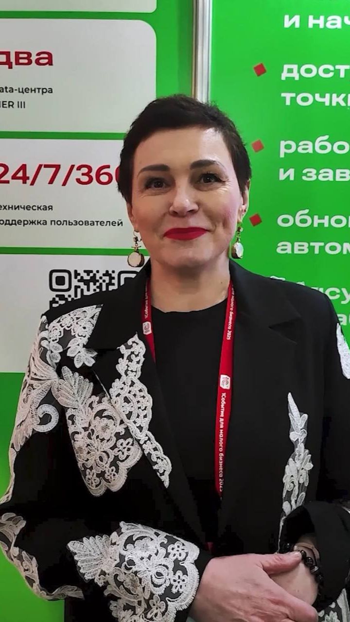 Отзывы об Scloud
