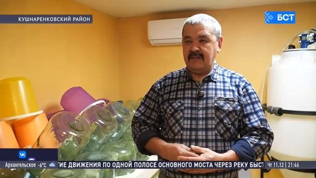 В Башкирии на основе крови лошадей производят сыворотку смотреть онлайн