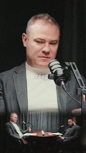 Что такое Сбер CIB