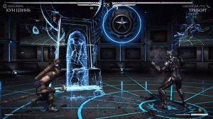Игра Mortal Kombat 10 - КУН ЦЗИНЬ - ТРИБОРГ