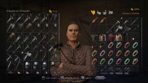 of Ash And Steel Game-#22 | Глава 2 - Освоение навыков. Создание зелий навыков.