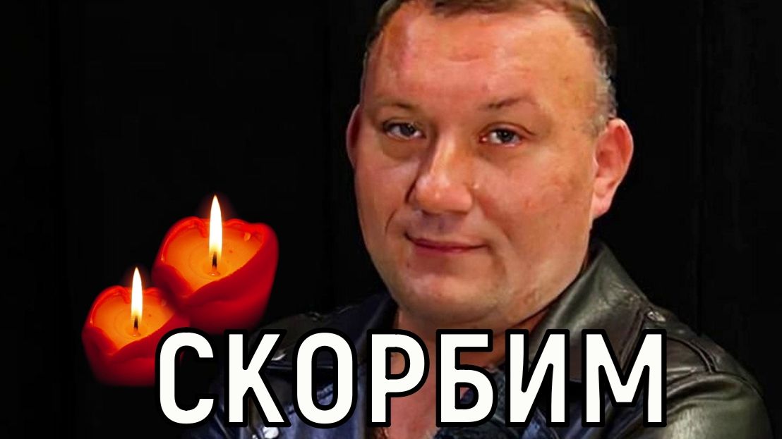 Нашли на улице в Москве. Жизнь 55-летнего музыканта Альберта Комарова оборвалась внезапно смотреть онлайн