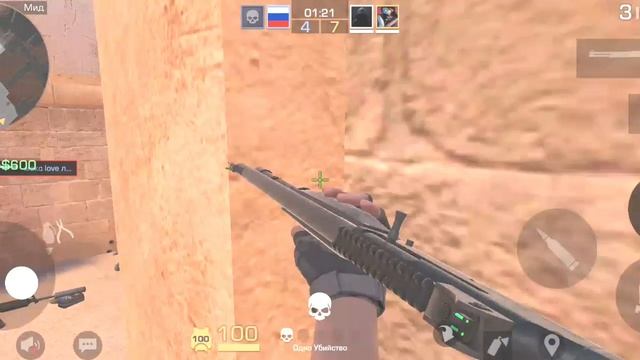 standoff 2 смотреть онлайн