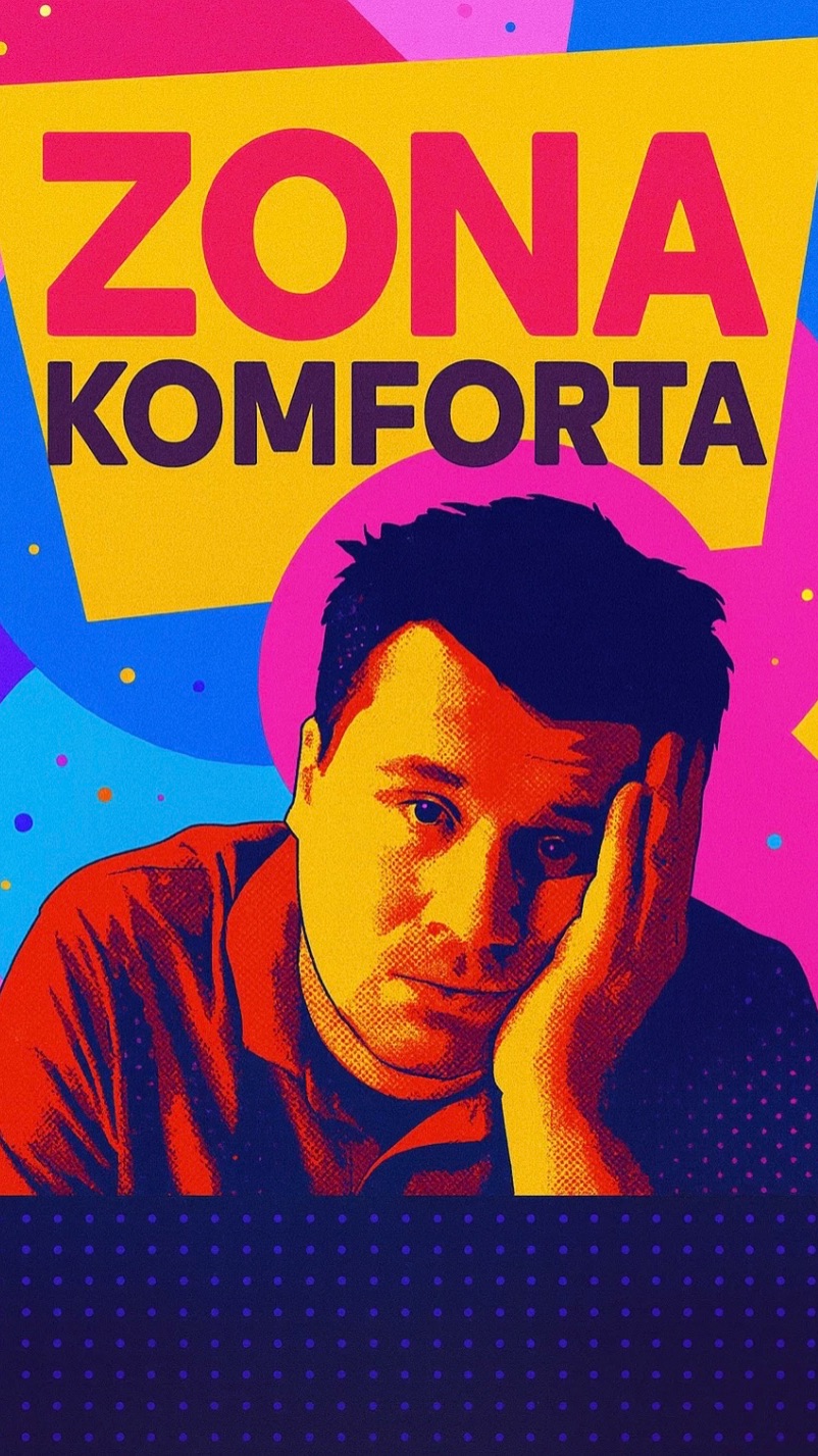 Зона комфорта смотреть онлайн
